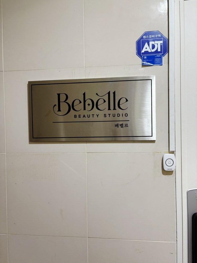 Bebelle Beauty Entrance